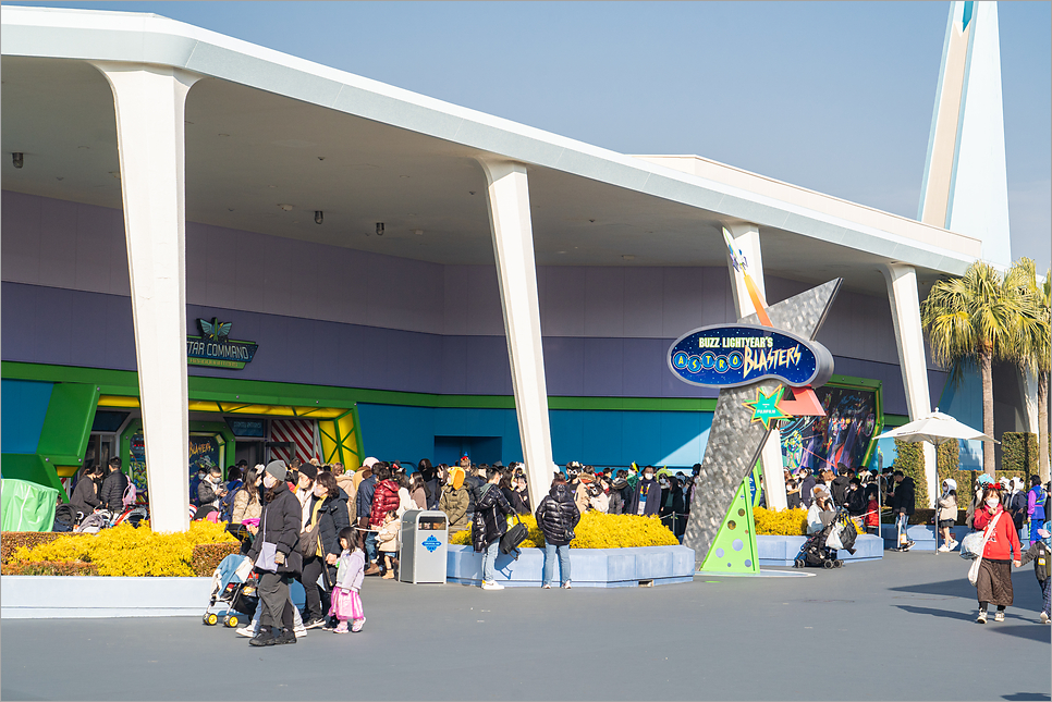 도쿄 디즈니랜드 티켓 예약 입장권 할인 일본 도쿄 자유여행