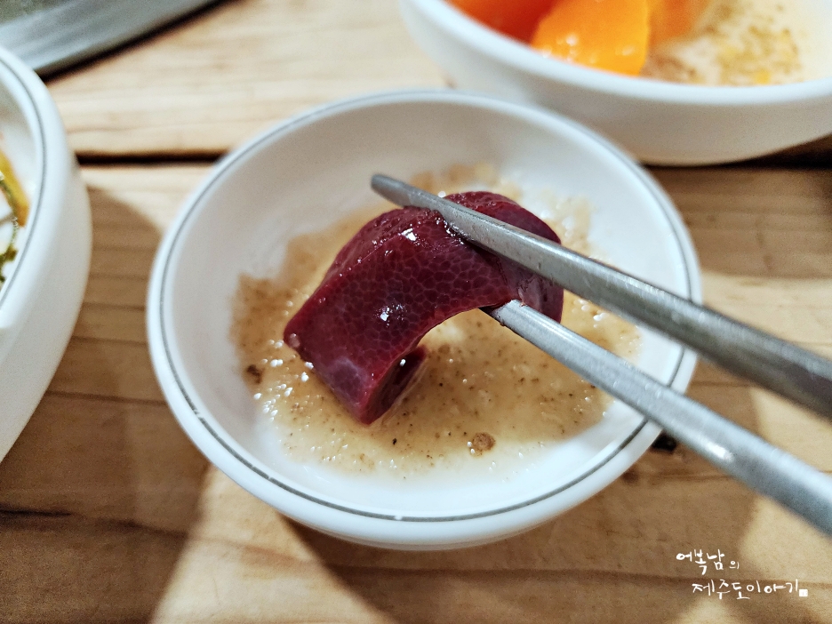 제주 흑돼지 특수부위 전문점 제주도 현지인 맛집 영시흑돼지