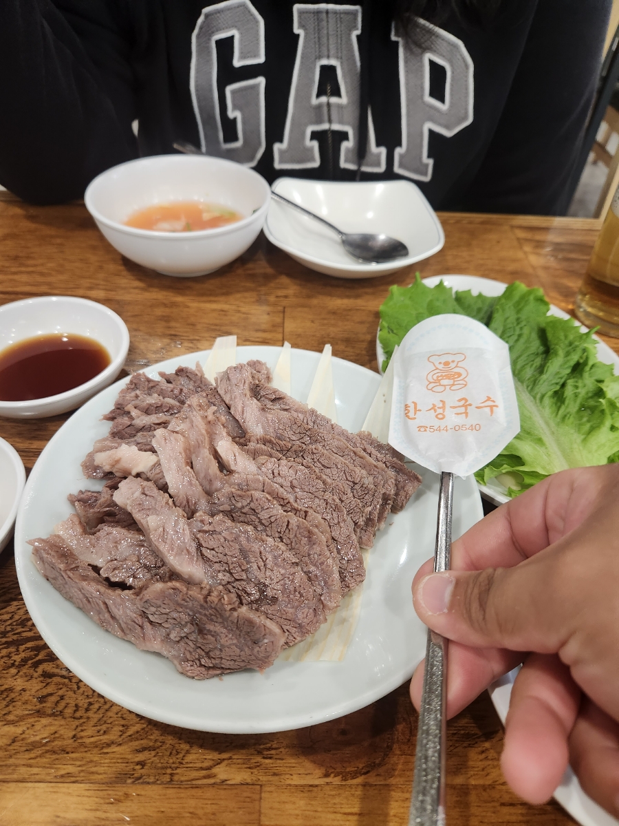 강남 논현 한성칼국수