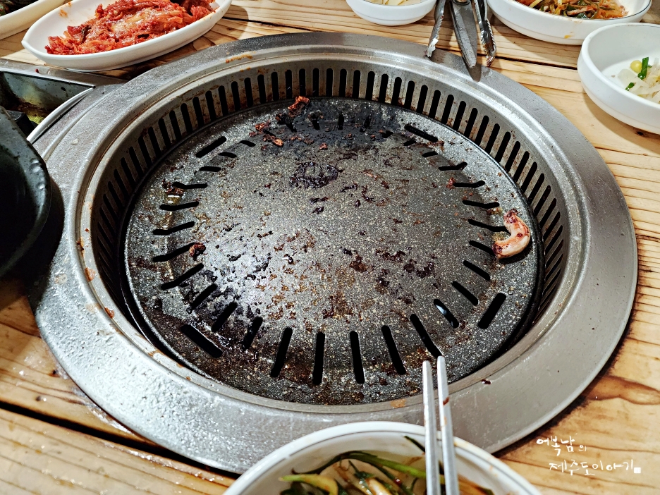 제주 흑돼지 특수부위 전문점 제주도 현지인 맛집 영시흑돼지