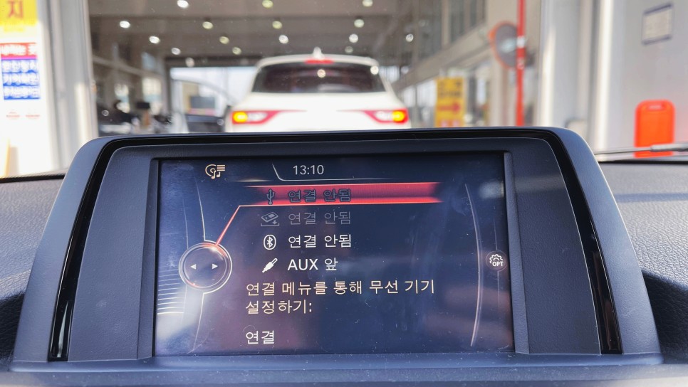 BMW BBS 전용 휠 TS 한국교통안전공단 자동차 검사에서 불합격 받았습니다.