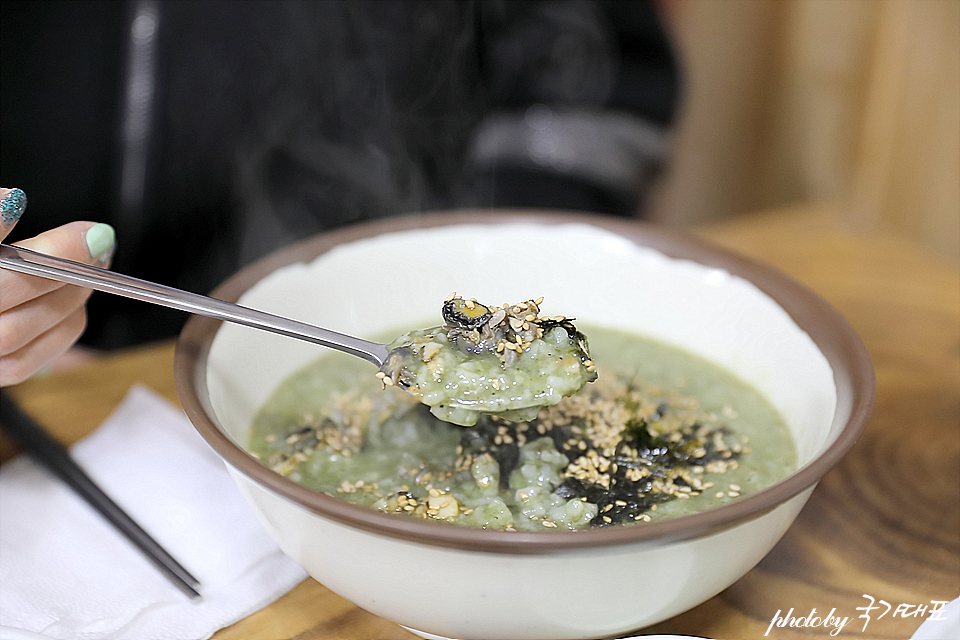 제주 보말칼국수 제주 보말죽 한림칼국수 아침식사 가능