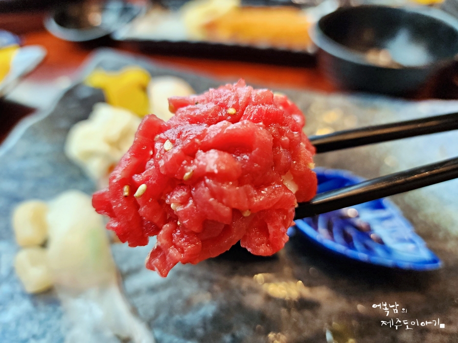 제주도 초밥 맛집 산방산 근처 황금초밥