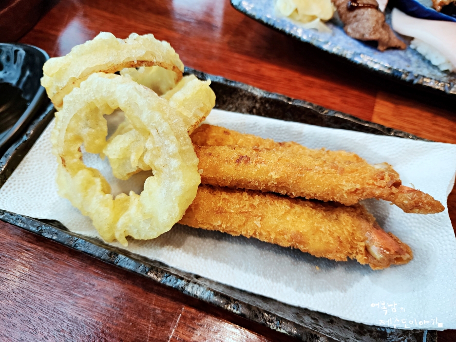 제주도 초밥 맛집 산방산 근처 황금초밥