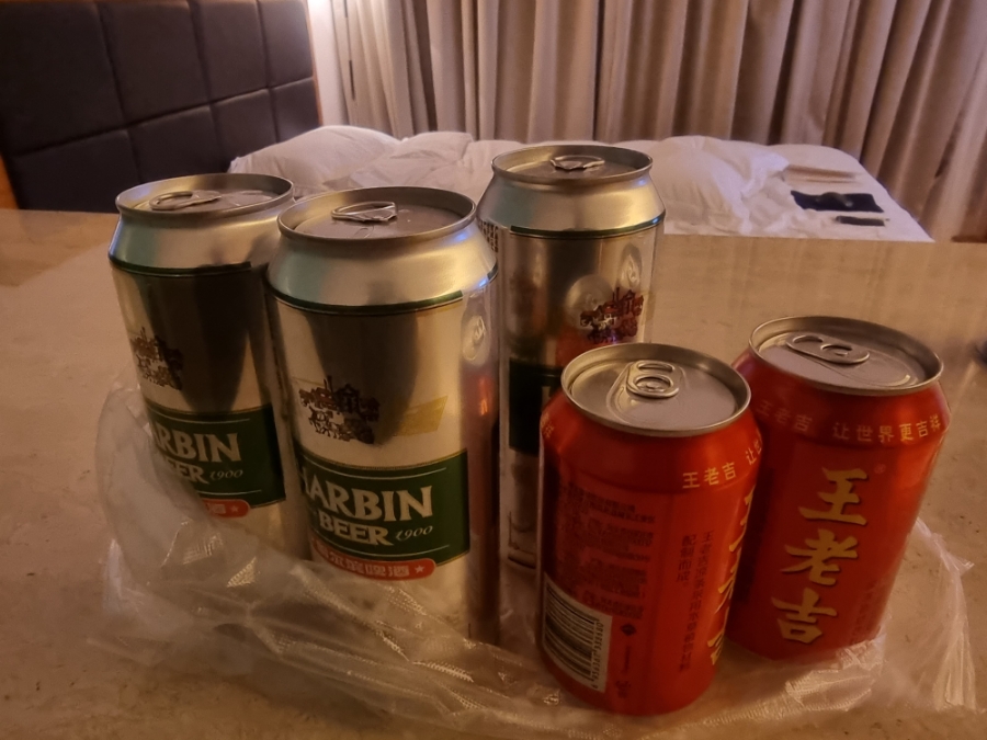 王老吉 왕라오지 - 화(열)가 나가든 마셔라 : 중국 국민음료 냉차