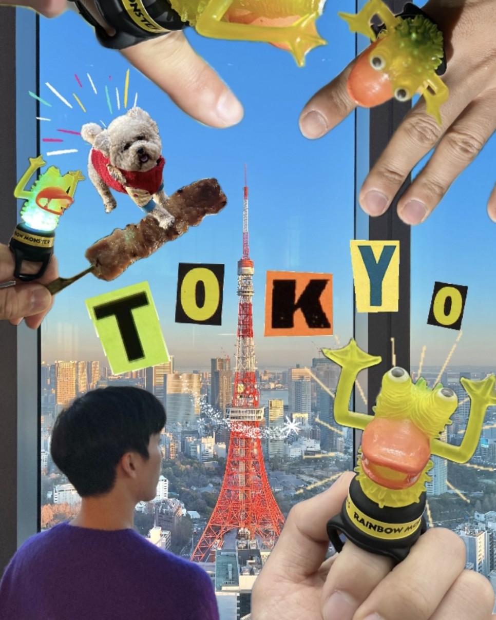 일본 도쿄여행 2박3일  도쿄타워, 아사쿠사, 도쿄 여행코스 1월 날씨