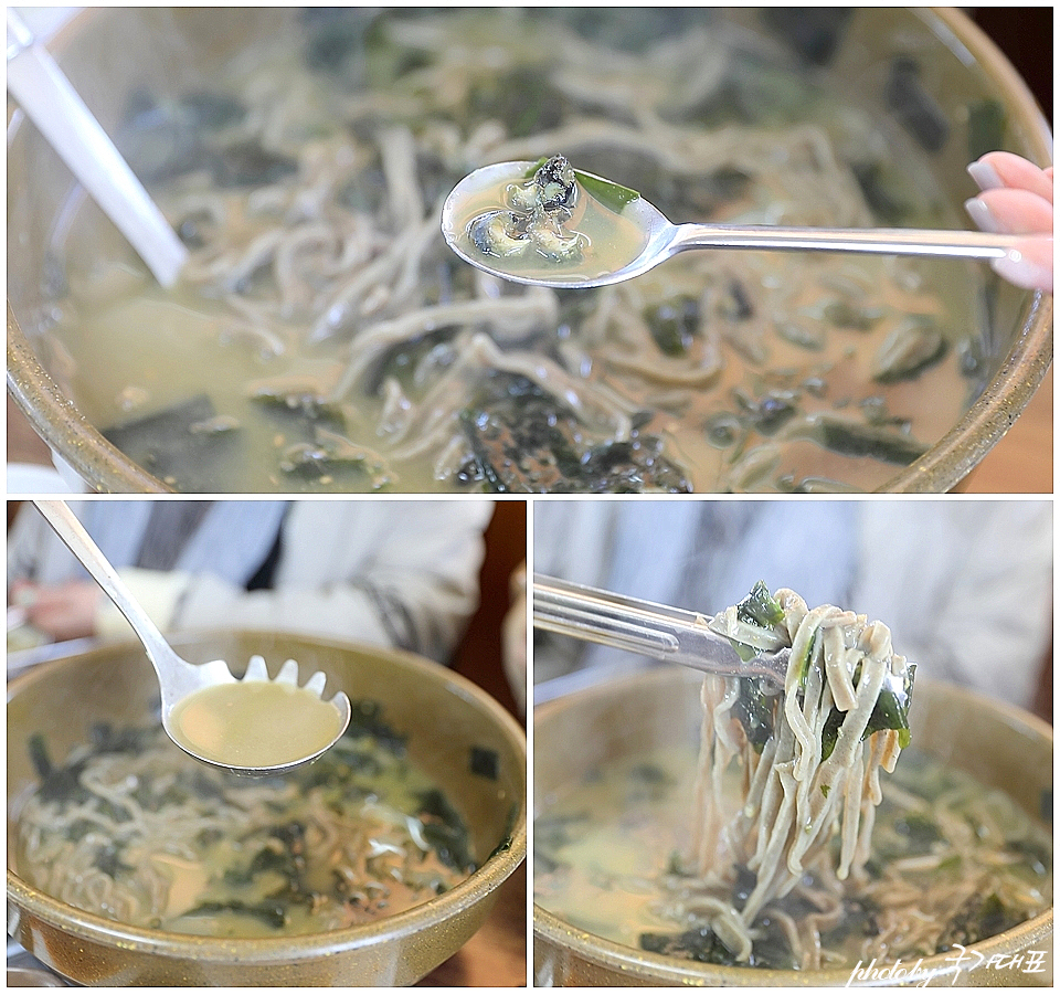 제주 보말칼국수 제주 보말죽 한림칼국수 아침식사 가능