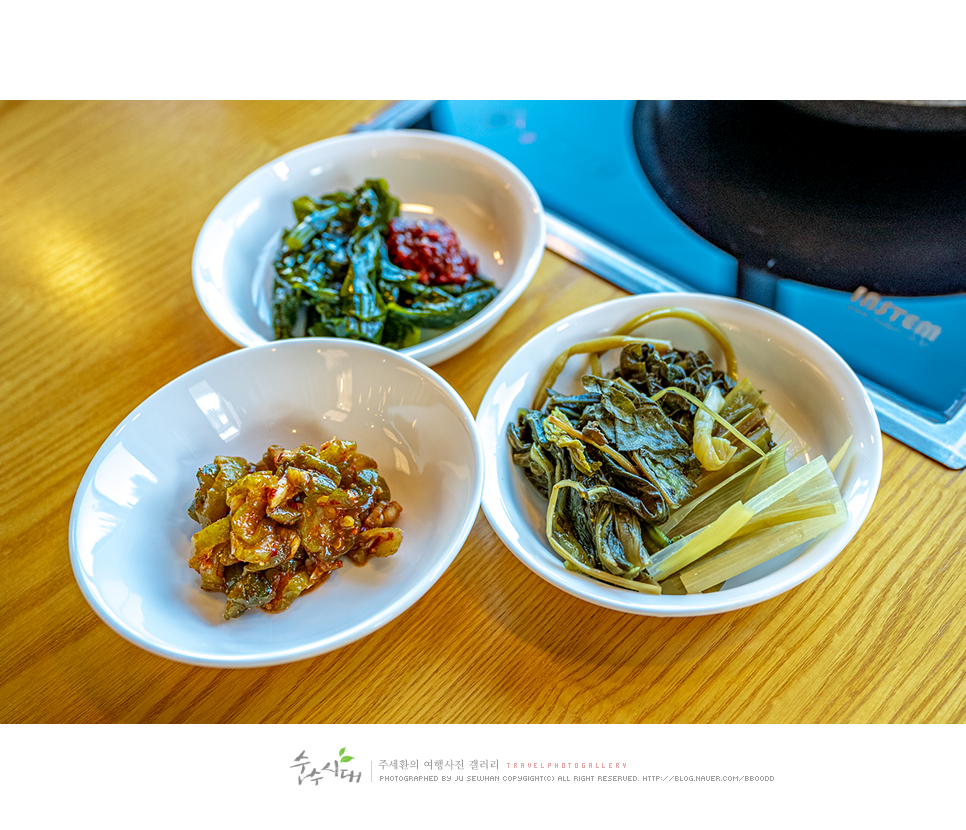 세종시 고운동 김치찌개 찐맛집 함경도 갈비김치찌개·찜