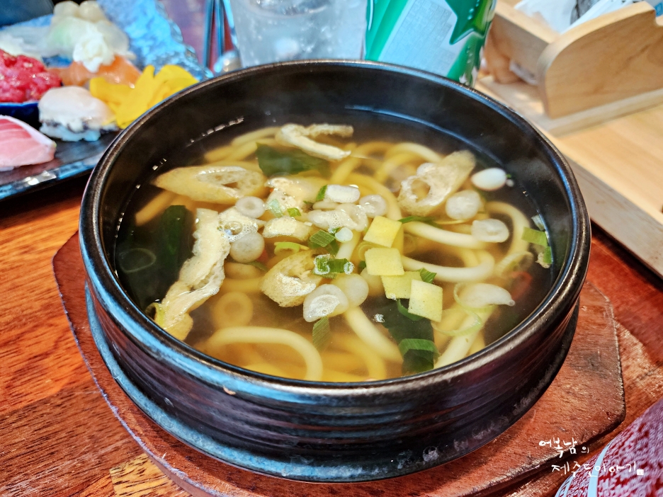 제주도 초밥 맛집 산방산 근처 황금초밥