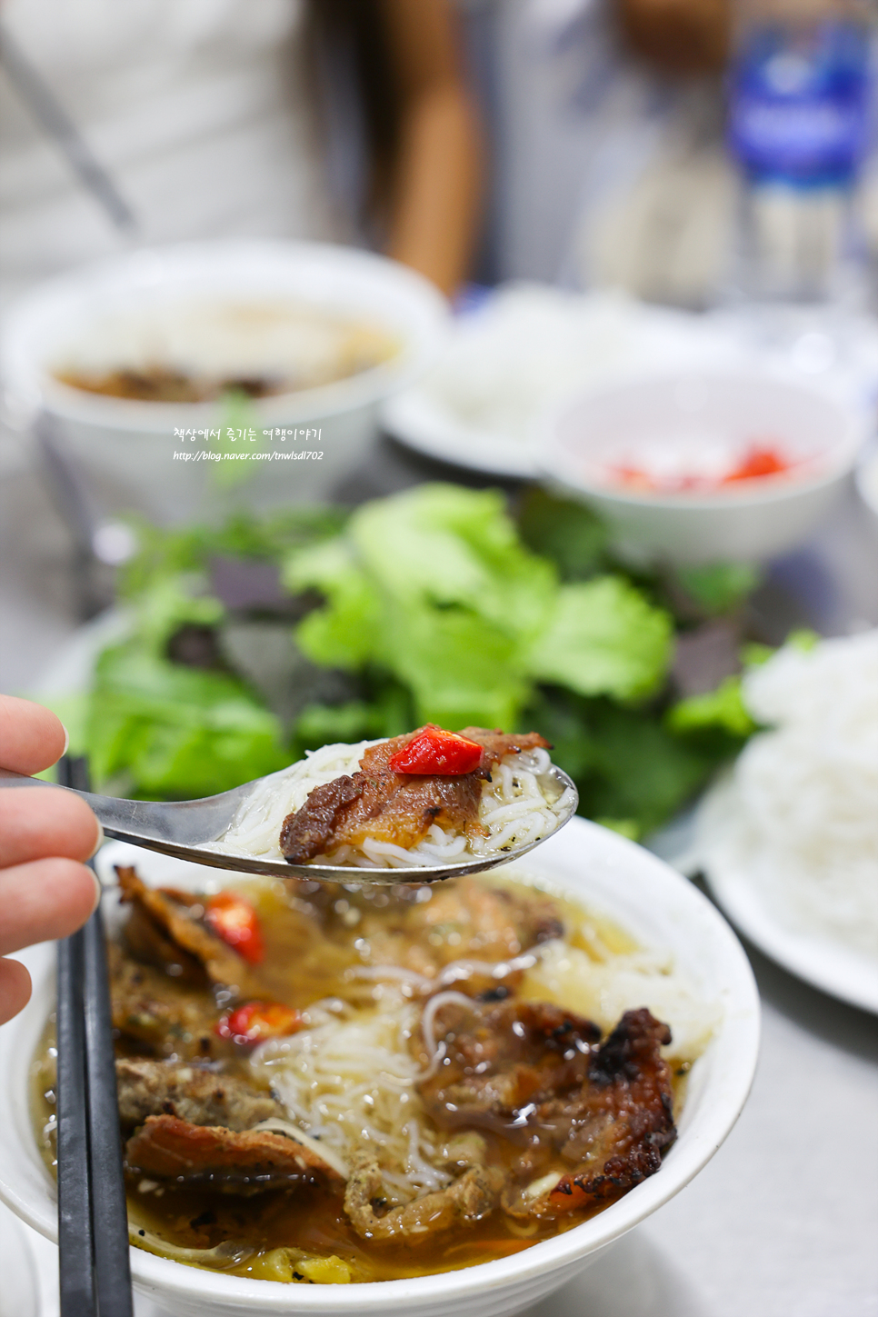 베트남 하노이 맛집 오바마 분짜 흐엉리엔