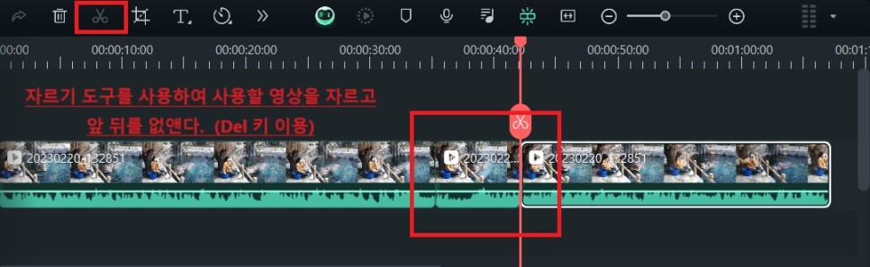 동영상 편집기 필모라13 (Filmora) gif 동영상변환 (움짤) 만들기