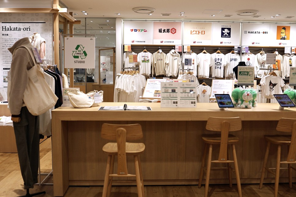 일본 후쿠오카 여행 가볼만한곳 후쿠오카 쇼핑 카페 미나텐진 유니클로