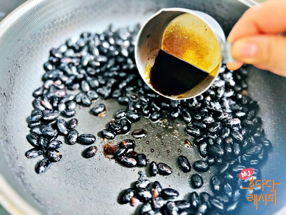 서리태 콩자반 만들기 검은 콩조림 만드는법 콩자반 레시피