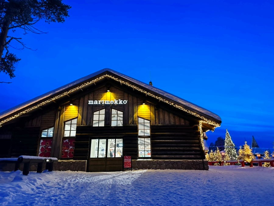 북유럽 핀란드 여행 마리메꼬 가방 니트 바지 쇼핑! 컵, 그릇, 백팩 가격 헬싱키 기념품 선물