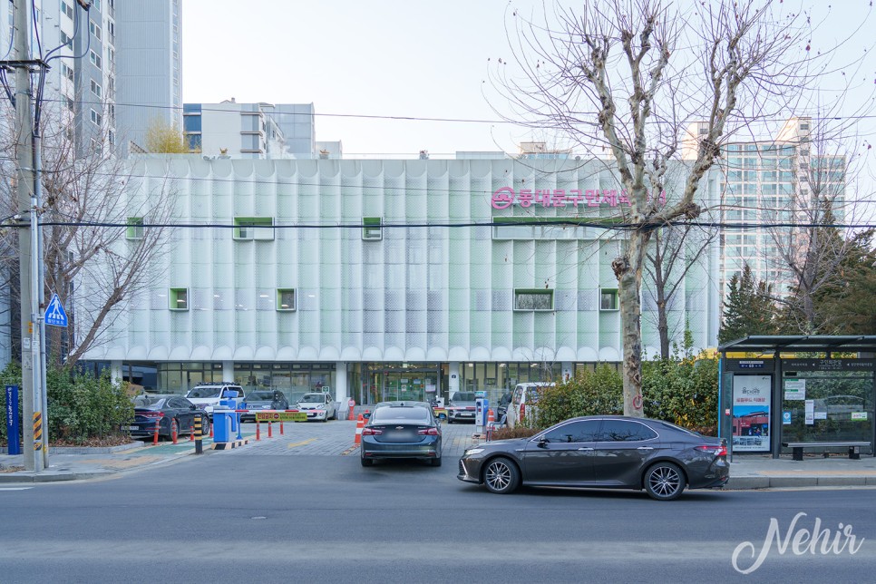 서울 눈썰매장 추천 무료 동대문구 중랑천 눈썰매장 주차 겨울 놀거리