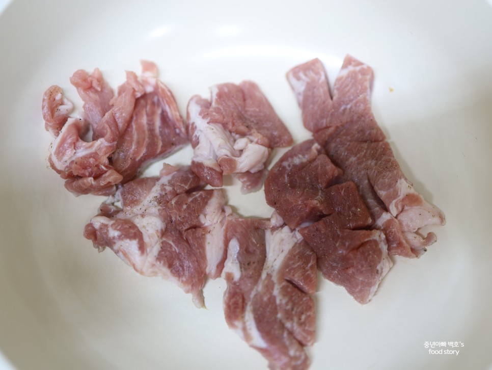 백종원 돼지고기카레 맛있게 만드는법 일본 교세라 코코치칼 세라믹칼 추천 목살 카레라이스