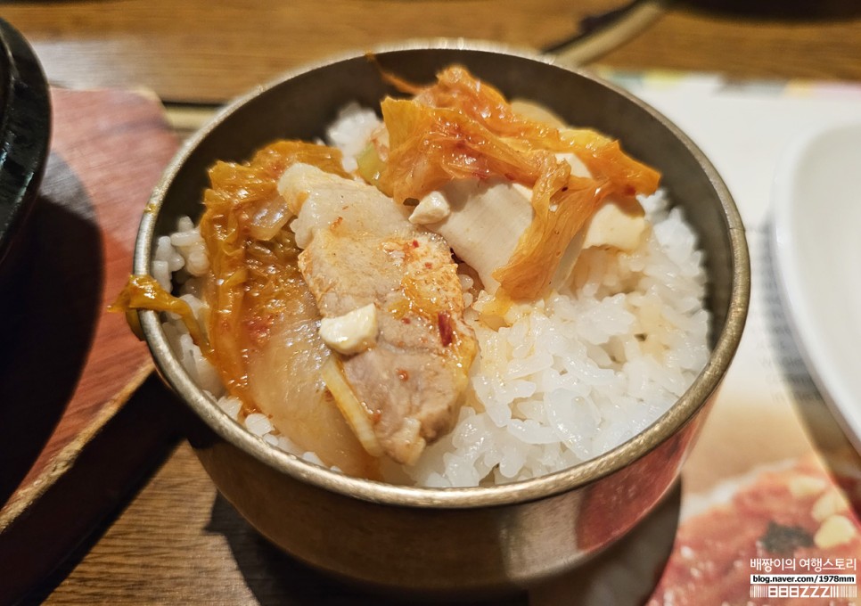 홍콩여행 홍콩 침사추이 역 맛집 2곳 무제한 훠궈 규진 · 한식당 추천