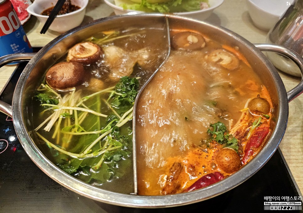 홍콩여행 홍콩 침사추이 역 맛집 2곳 무제한 훠궈 규진 · 한식당 추천