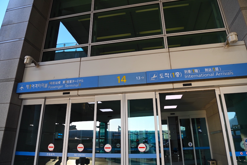 일본 유심 구매 추천 도쿄 오사카 말톡 무제한 공항 수령 유심칩 전화
