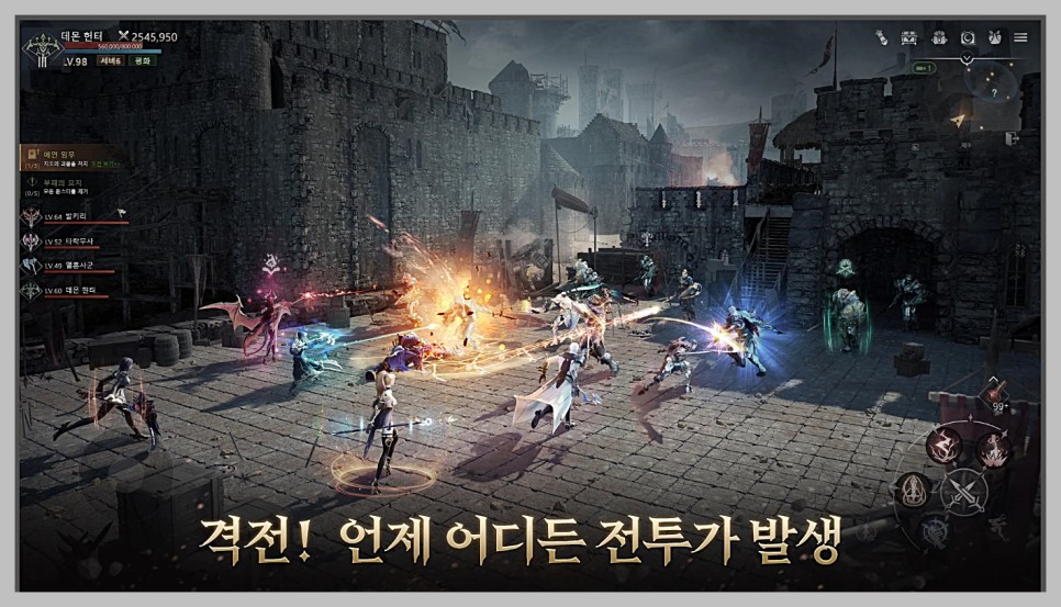 판타지 모바일MMORPG 운명M: 깨어난 발키리 사전예약, 직업 프리뷰