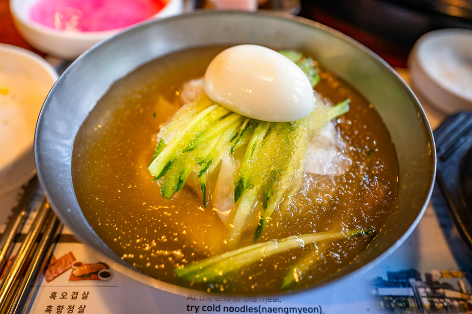 제주 시내 흑돼지 맛집 제주도 탑동 흑돼지 거리 맛집