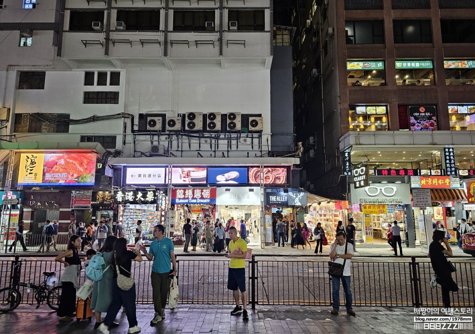 홍콩여행 홍콩 침사추이 역 맛집 2곳 무제한 훠궈 규진 · 한식당 추천