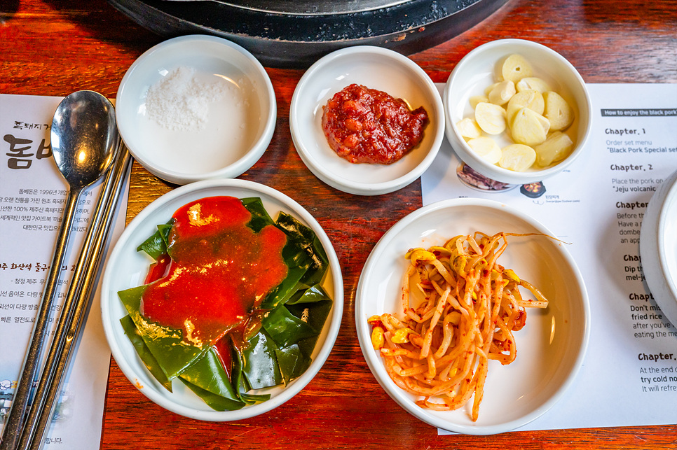 제주 시내 흑돼지 맛집 제주도 탑동 흑돼지 거리 맛집