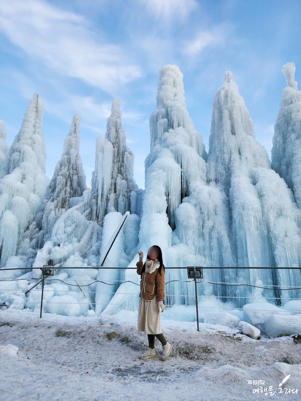 충남 청양 알프스마을 눈썰매장 칠갑산 얼음분수축제 지도 가격