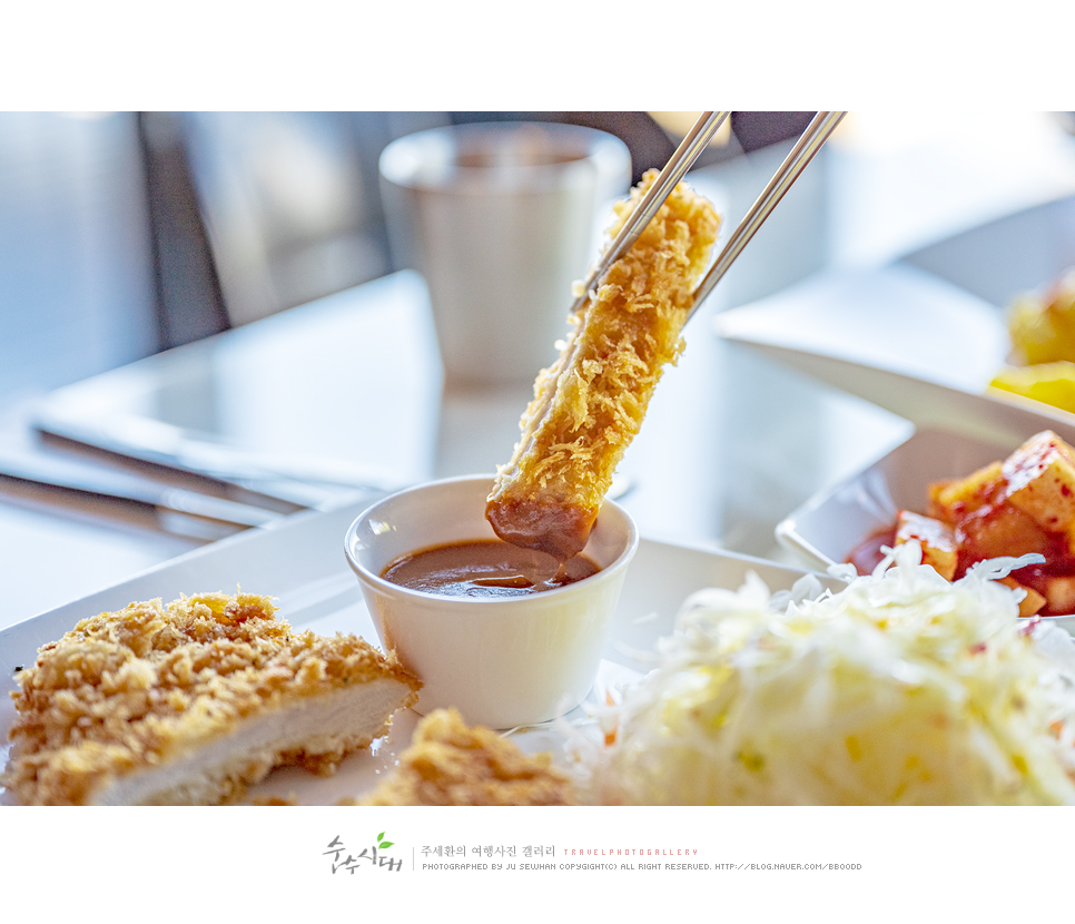 서귀포 식당 쇠소깍 부근 제주 서귀포 아침식사 제주 혼밥