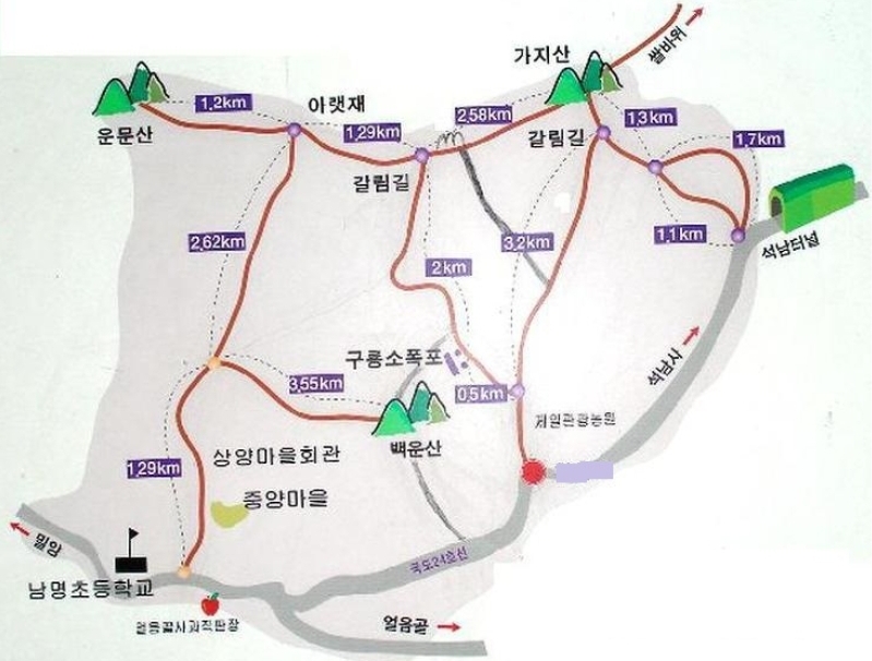 2024 영남알프스 8봉 완등 산행 3차 (가지산, 운문산)