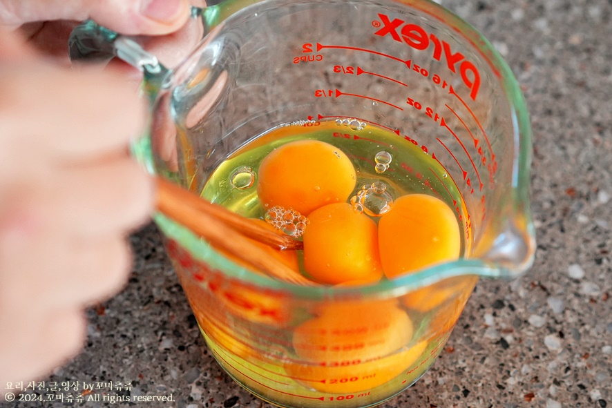 폭탄 계란찜 만들기 치즈 뚝배기 계란찜 레시피 간단한 계란요리
