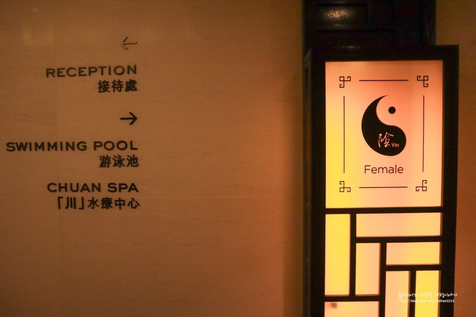 홍콩 호텔 추천 위치 몽콕역 코디스호텔 홍콩 가성비 숙소