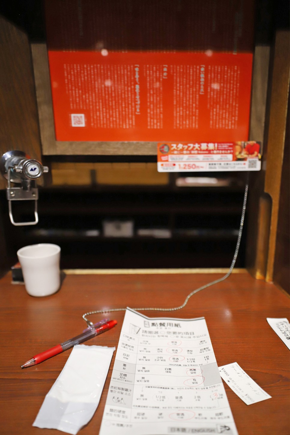도쿄 맛집 이치란 라멘 줄안서고 먹기+주문방법, 산리오 카페까지 코스로!