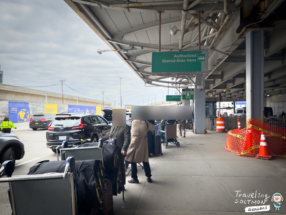 미국 뉴욕 여행 JFK 공항에서 맨하탄 이동 셔틀 뉴욕한인택시 후기