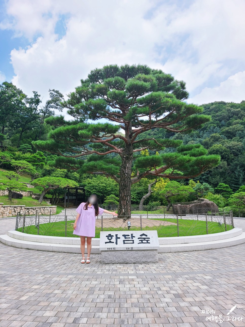 경기도 광주 가볼만한곳 여행 드라이브 코스 남한산성 화담숲 율봄식물원 팔당물안개공원