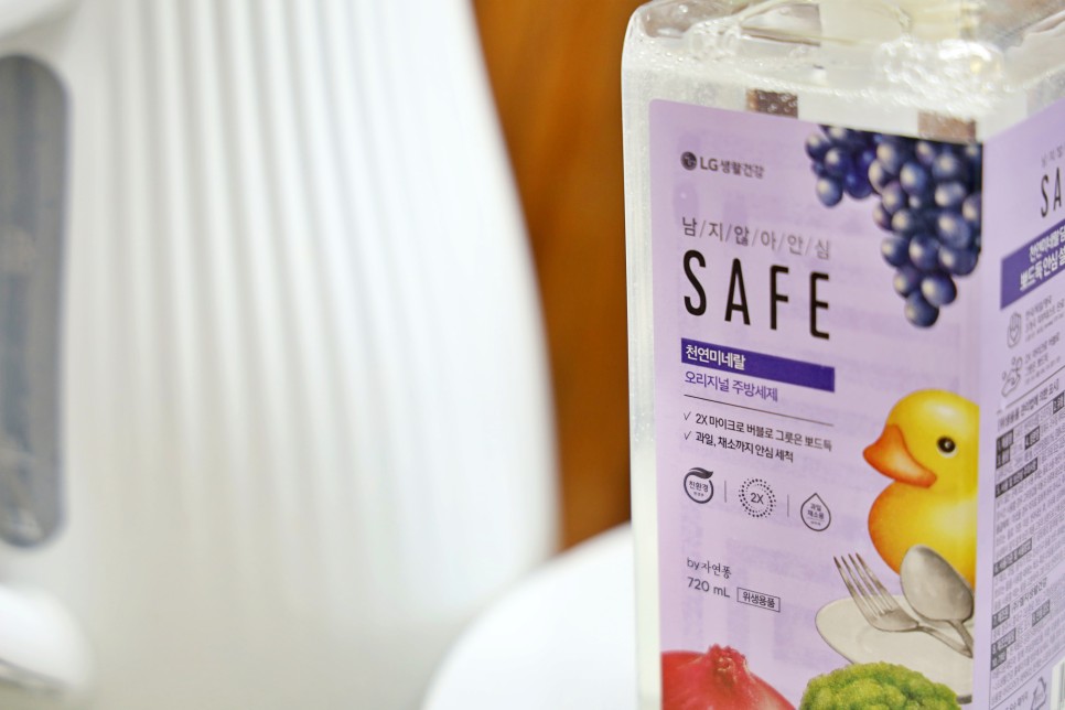 과일 브로콜리세척 가능한 LG생활건강 SAFE 세이프 천연미네랄 주방세제