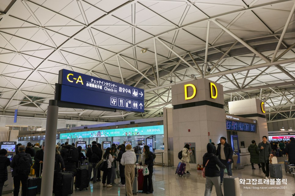 일본 유심 이심 인천공항 당일구매 ESIM 사용법 후기