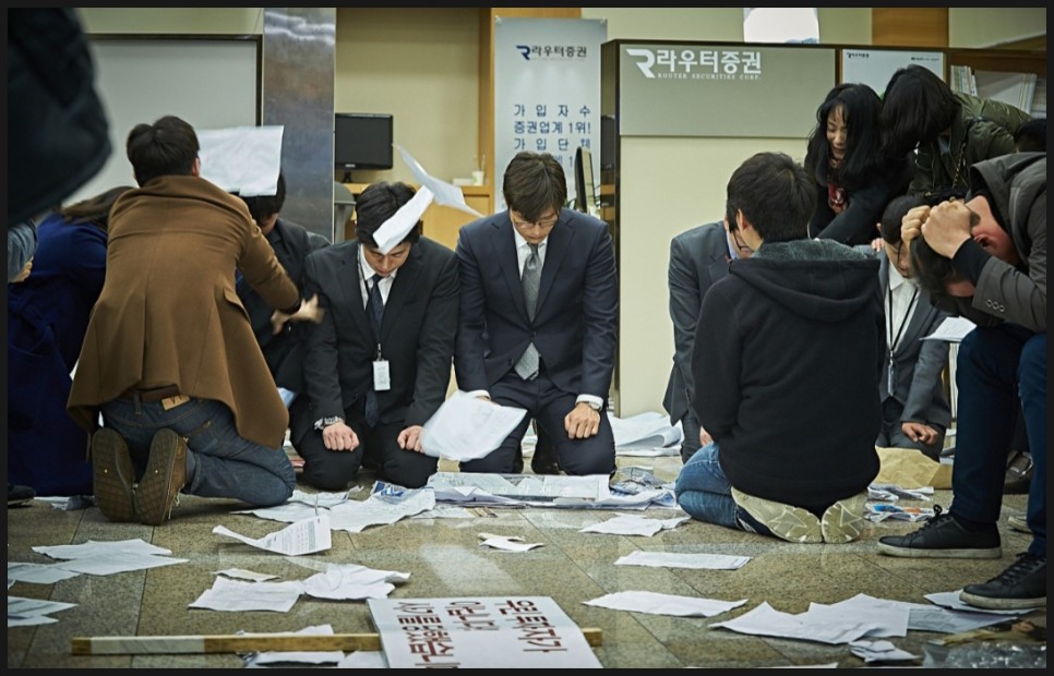 넷플릭스 인생영화 추천 베스트 7가지 평점 높은 신작 영화