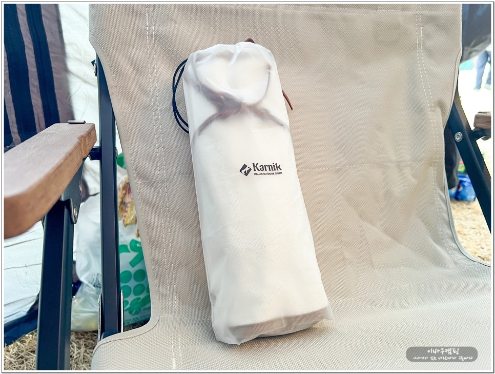 캠핑 커트러리 카르닉 4인용 우드 수저세트 감성 캠핑주방용품