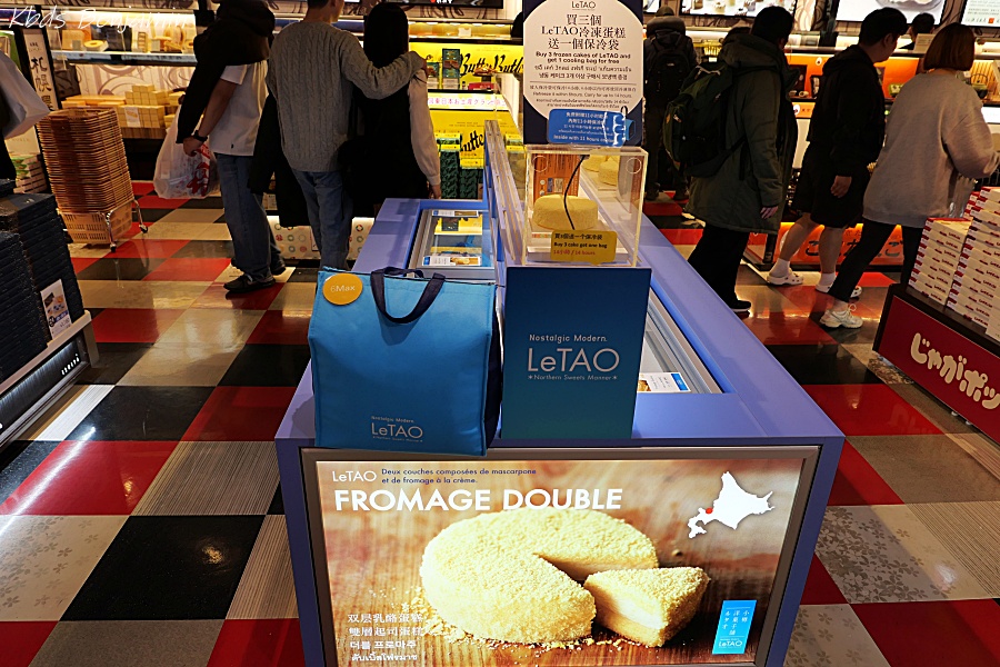 일본 도쿄 자유 여행 추천 도쿄 쇼핑 리스트 나리타공항 면세점 브랜드 주류