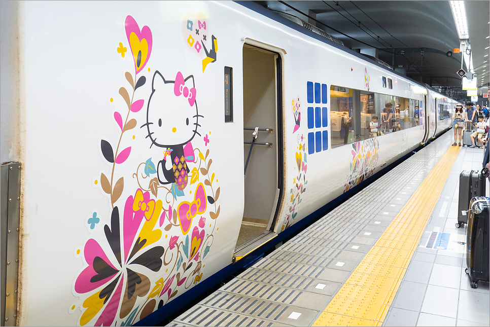 간사이 와이드패스 구입 신칸센 하루카 JR노선 탑승 일본여행