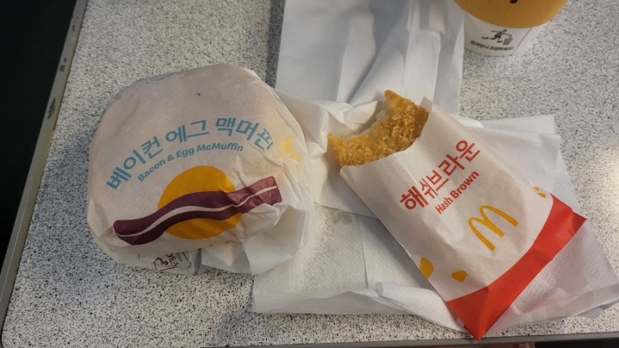 대구출장...맥도날드 베이컨 에그 맥머핀 몇년만인가~