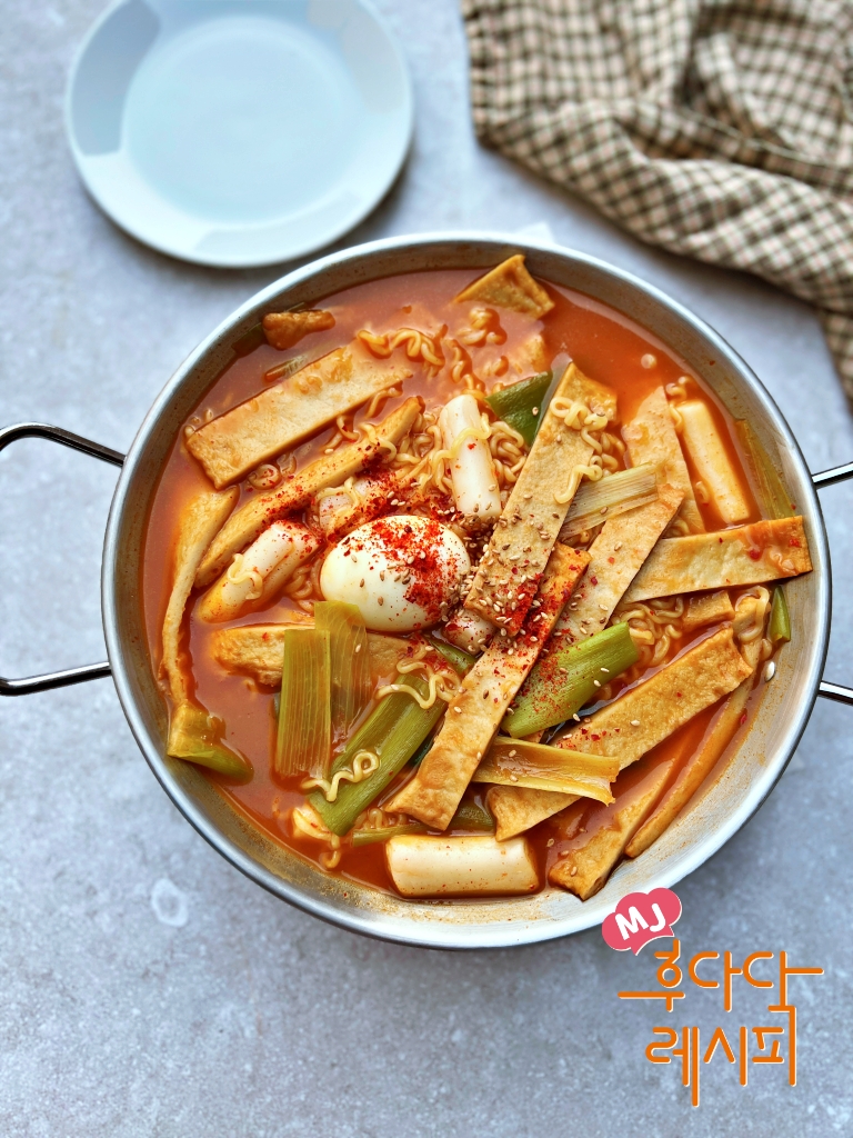 편스토랑 류수영 라볶이 만들기 라볶이 레시피 양념 라볶이 소스