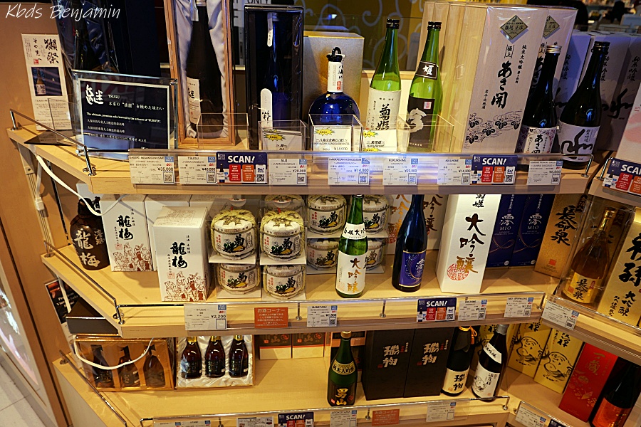 일본 도쿄 자유 여행 추천 도쿄 쇼핑 리스트 나리타공항 면세점 브랜드 주류