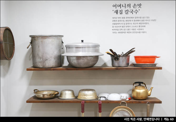 인천 가볼만한곳 인천 여행지 추천 인천 차이나타운 짜장면박물관 누들플랫폼