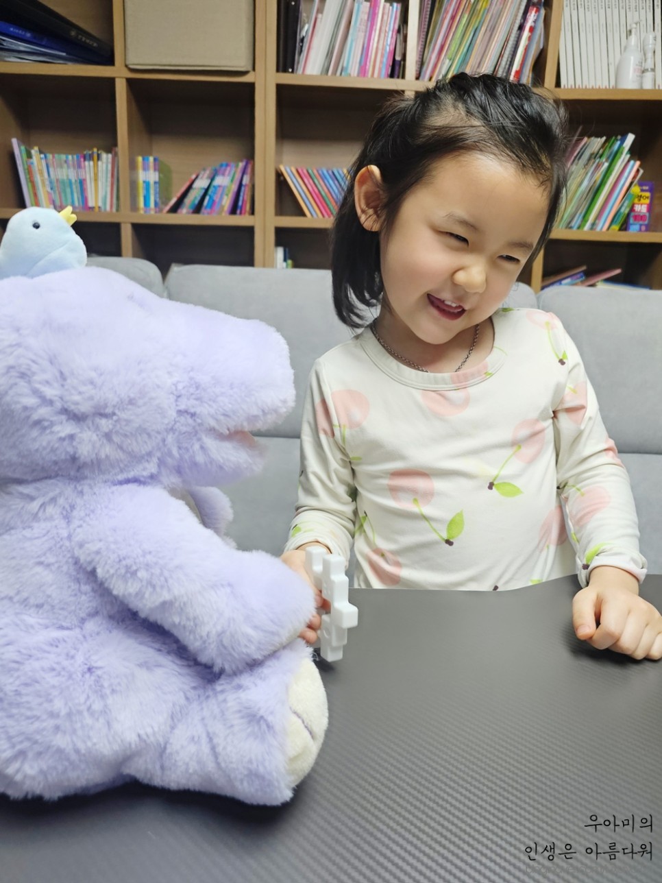 아기 애착인형 만들기, 발달 시기에 맞춰 말하는인형 카티로 언어발달 쑥쑥 성장해요 :)