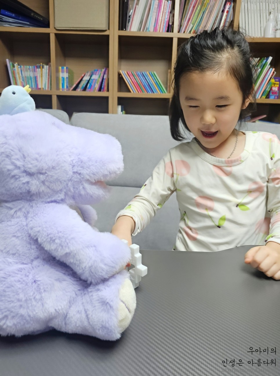 아기 애착인형 만들기, 발달 시기에 맞춰 말하는인형 카티로 언어발달 쑥쑥 성장해요 :)