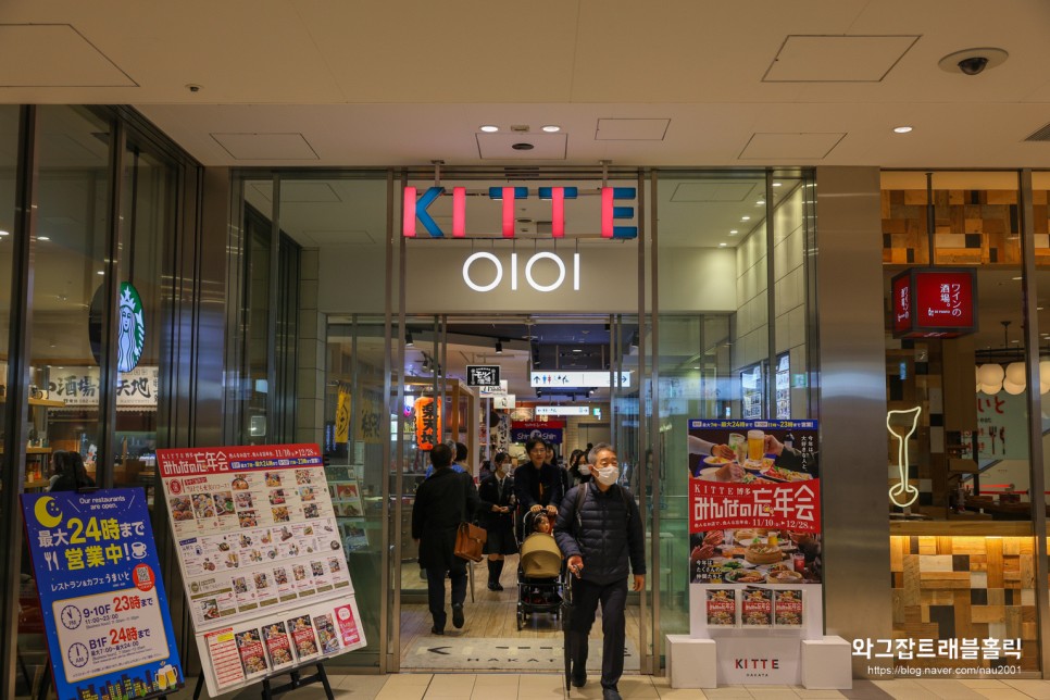 후쿠오카 맛집리스트 현지인만 가득! 하카타역 JRJP빌딩 3곳