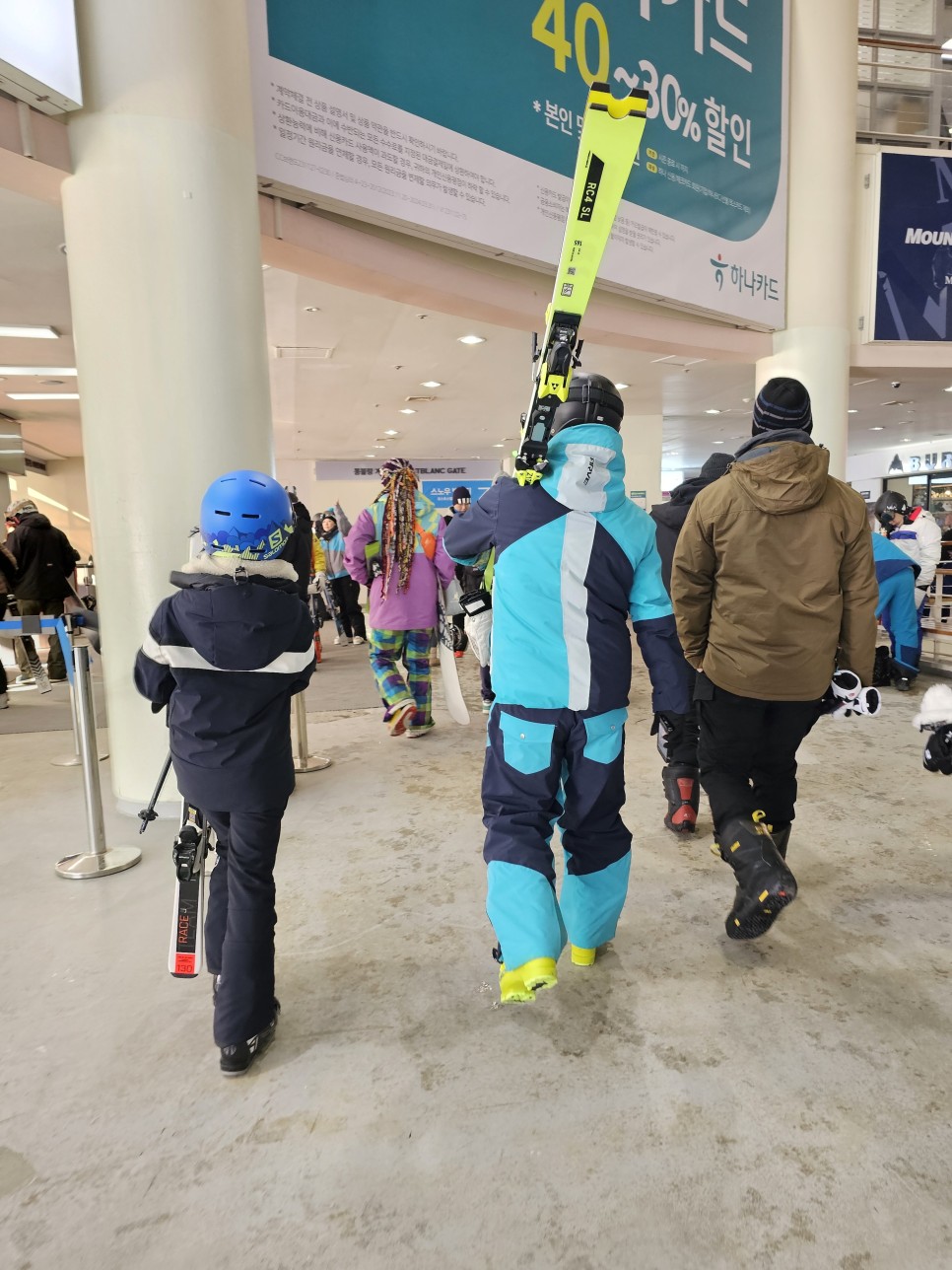 평창 휘닉스파크 어린이 스키강습 그래이스키 주니어기술등급제 정식 발급업체