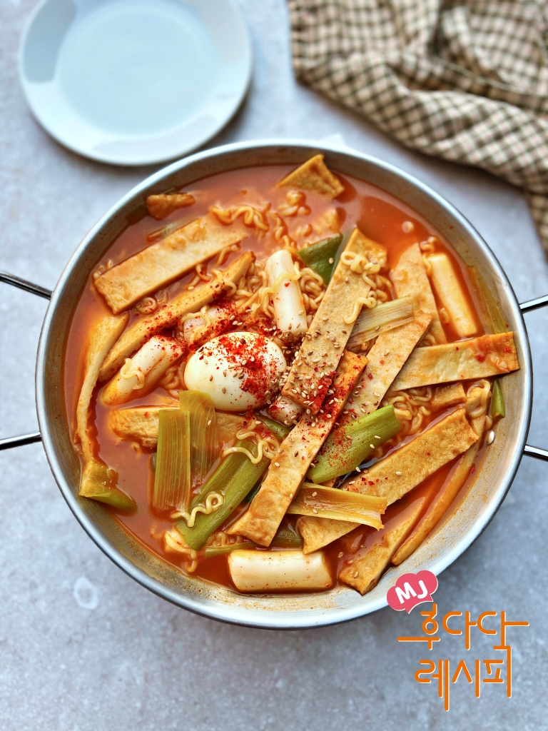 편스토랑 류수영 라볶이 만들기 라볶이 레시피 양념 라볶이 소스